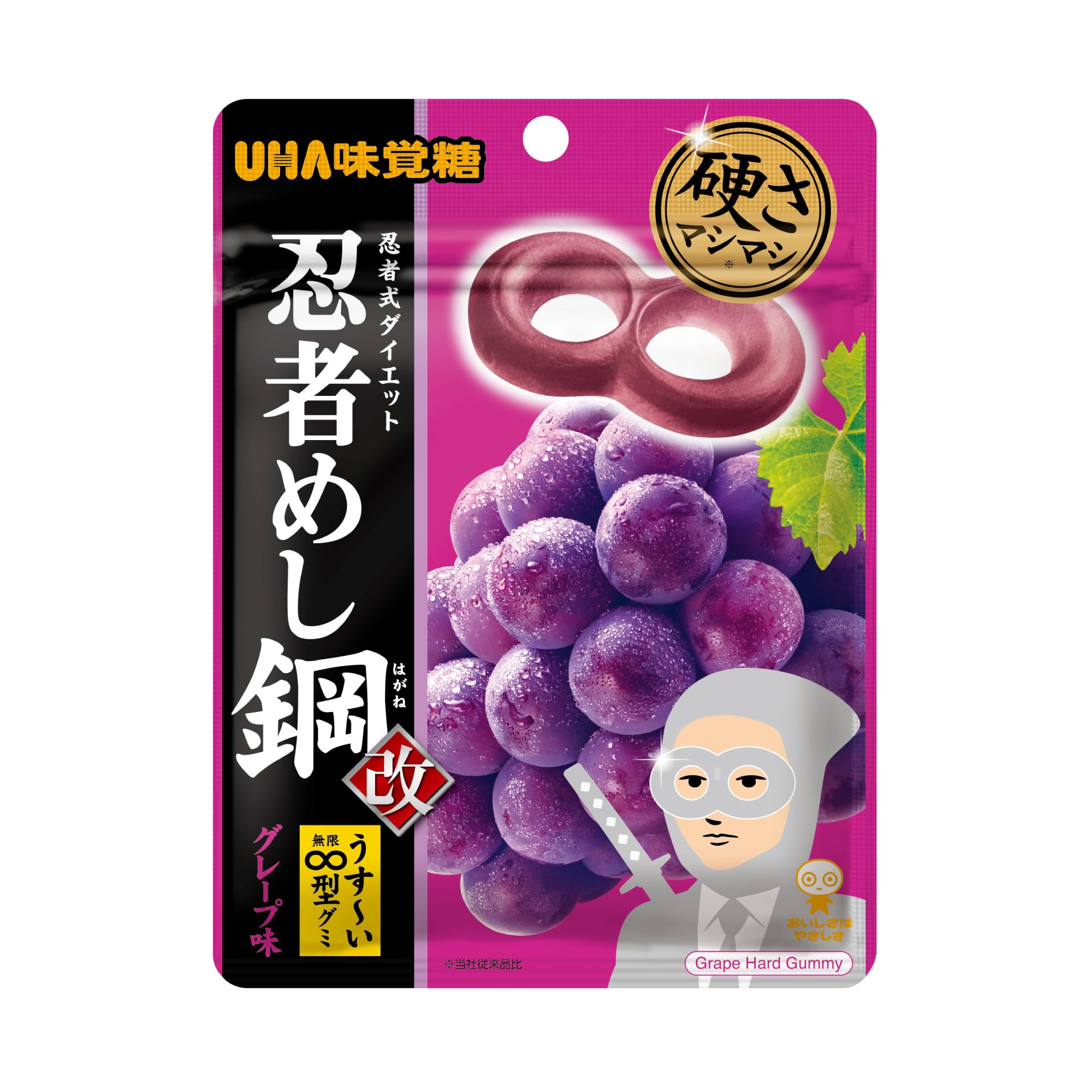 UHA味覚糖 忍者めし鋼 グレープ 45g×10袋