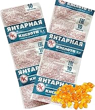 NaturBurg Bernsteinsäure Tabletten hochdosiert 2er Pack (2 x 10 Tabletten 100 mg) Amber Acid Янтарная Kислота