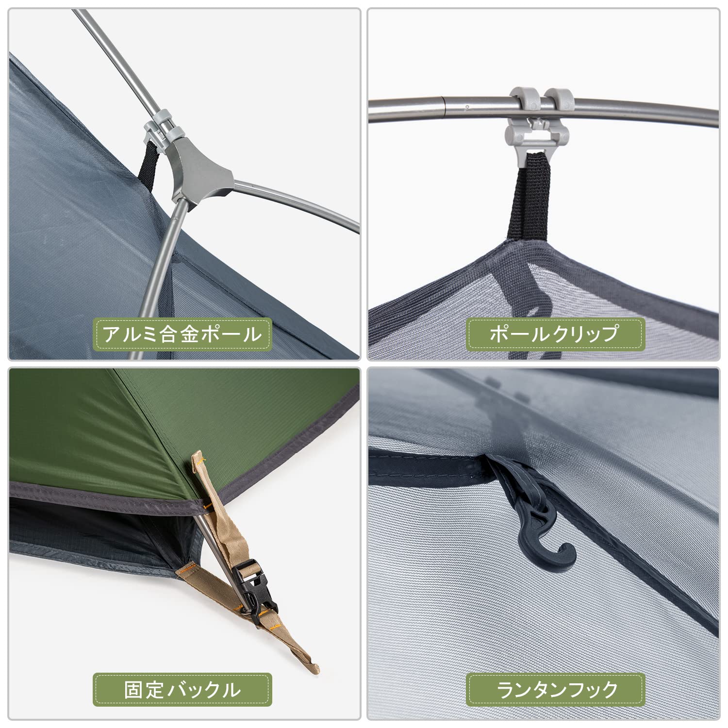 Amazon.co.jp: Naturehike公式ショップ テント 1人用 ソロテント