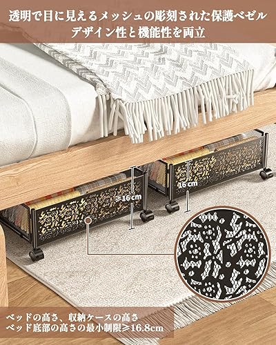 Miniatura 6 de Almacenamiento debajo de la cama con ruedas, cajón de almacenamiento plegable debajo de la cama, montaje sin herramientas, contenedor de metal