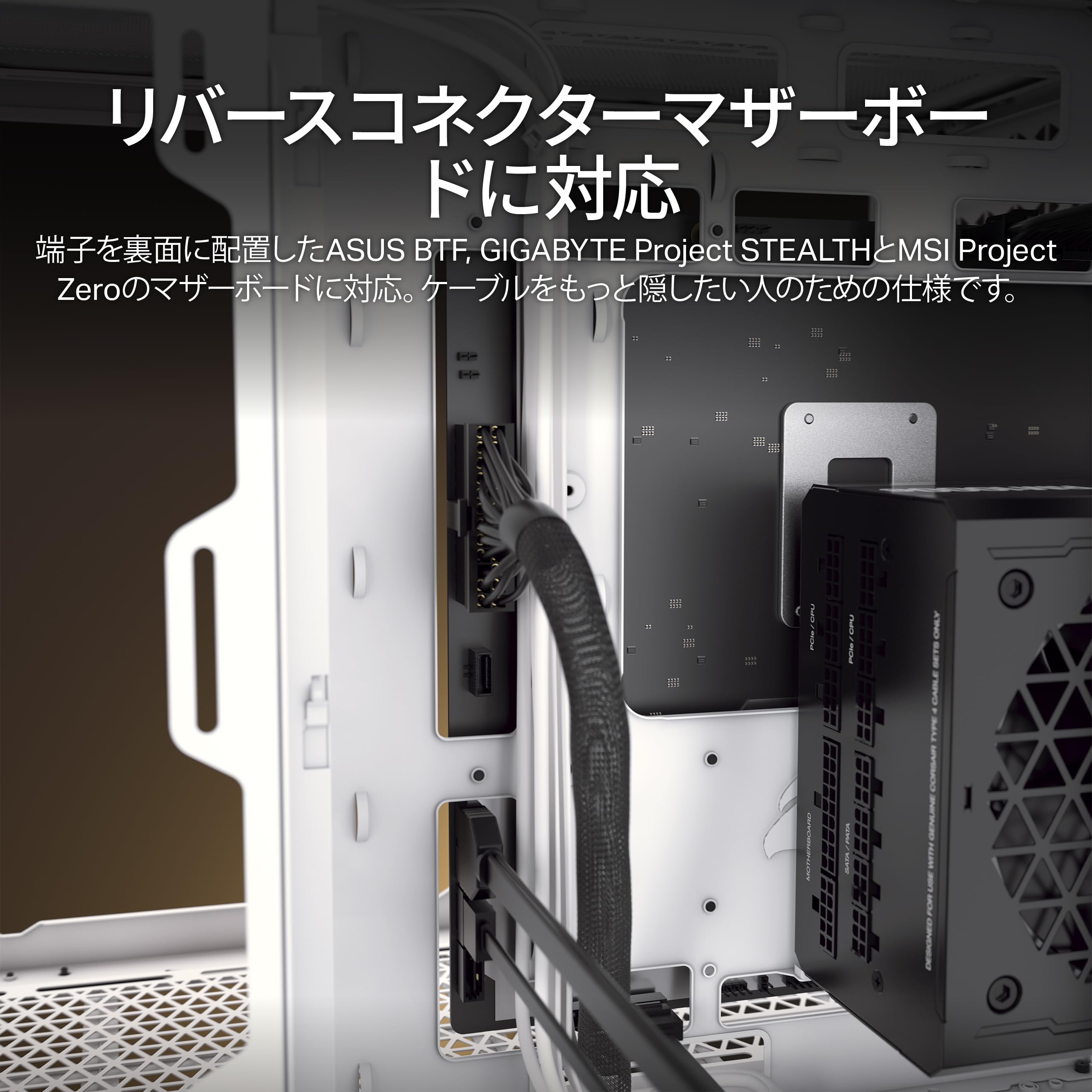 Amazon.co.jp: CORSAIR 2500X Micro ATX Dual Chamber PC Case White
