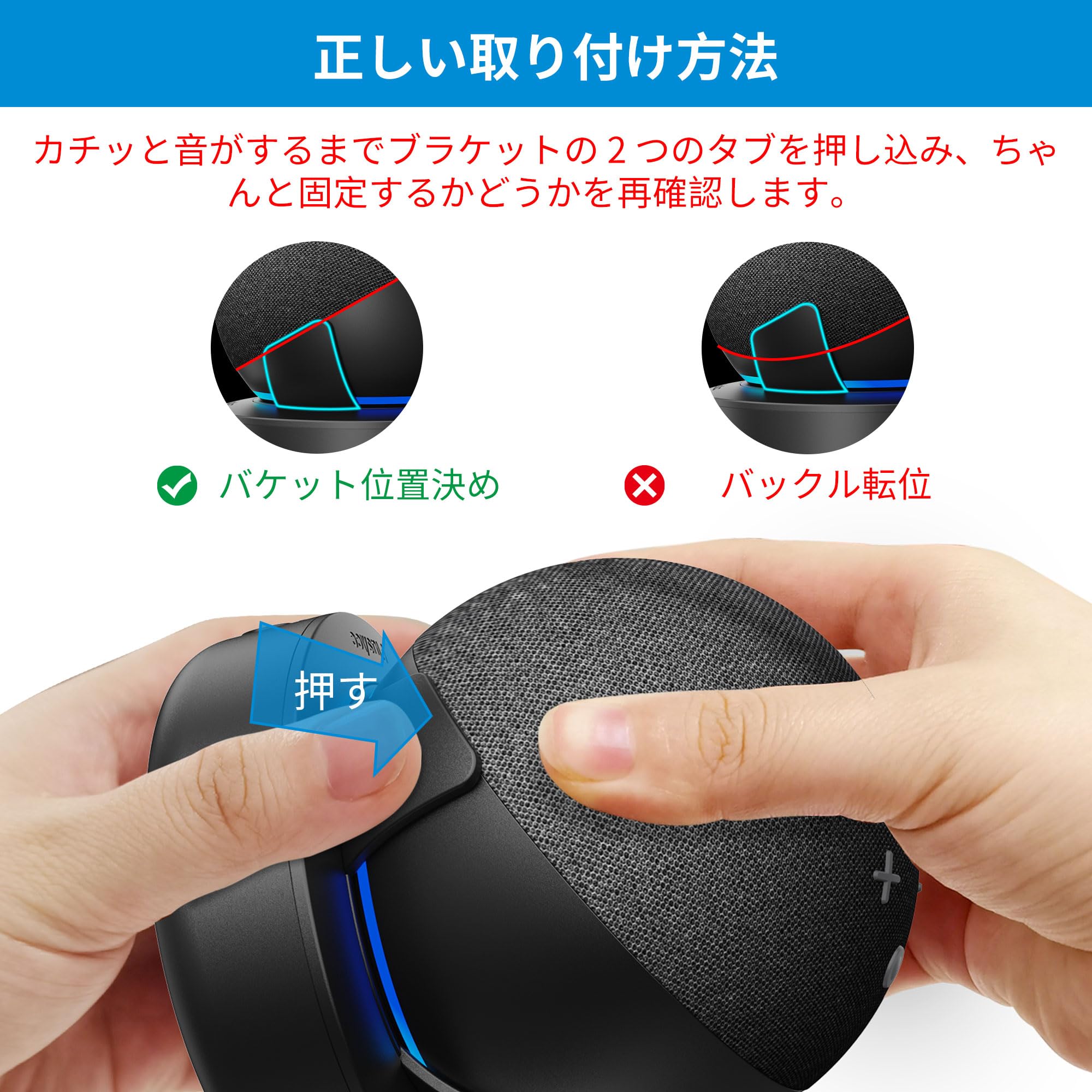 Amazon | Dot 第5世代 バッテリーベース - 10000mah dot 第4世代/第5
