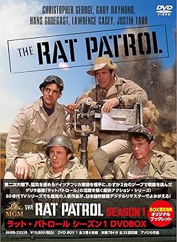 新品未開封⭐︎ラット・パトロール シーズン1・2セット DVD BOX Amazon.co.jp: ラット・パトロール シーズン1 DVDBOX : クリストファー