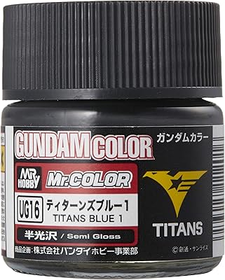 GSI Creos UG16 Titans Blue 1 (Dark), GSI Gundam Color