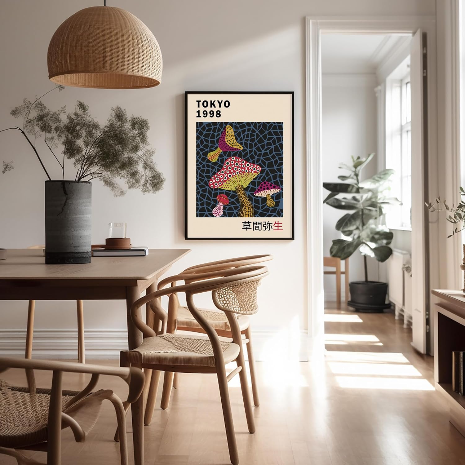 Poster Master Vintage Poster - Retro Pop Art Print - Gift for Artist, Friend - Infinity Mushroom, Tokyo, Colorful, Modern, Abstract - Wall Decor for Home, Office, 24x32 Unframed Wall Art