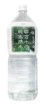 ミネラル原液4本セット ミネラル原液4本セット