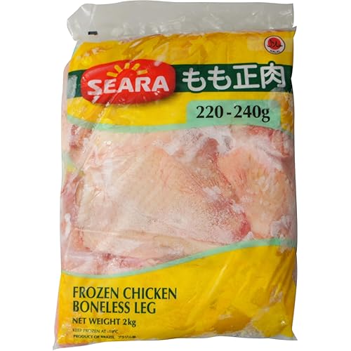 業務スーパー ブラジル産鶏もも正肉