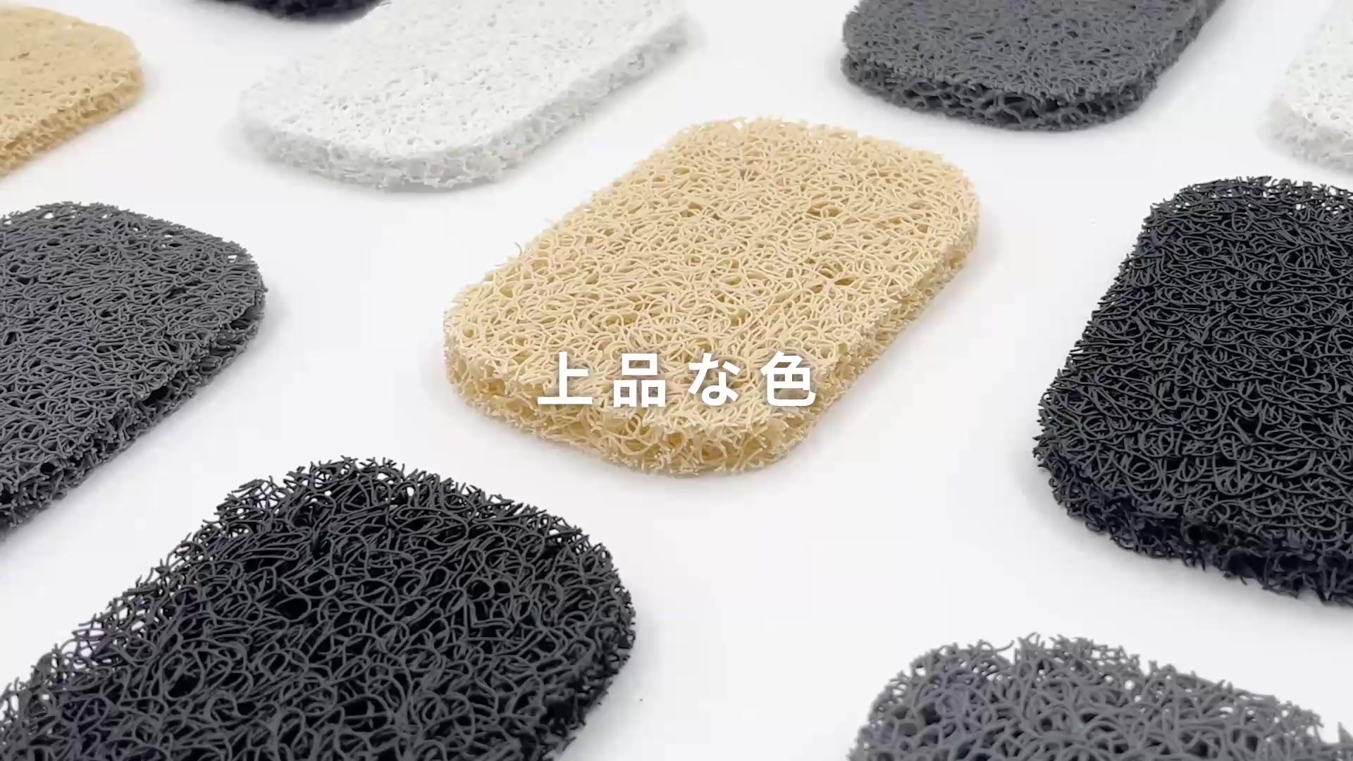石けん置きパッド2個＋石けん ポケット2個 | 角質除去 ソープセーバー ポーチ Amazon | myHomeBody石けん置きパッド2個＋スクエア石けん