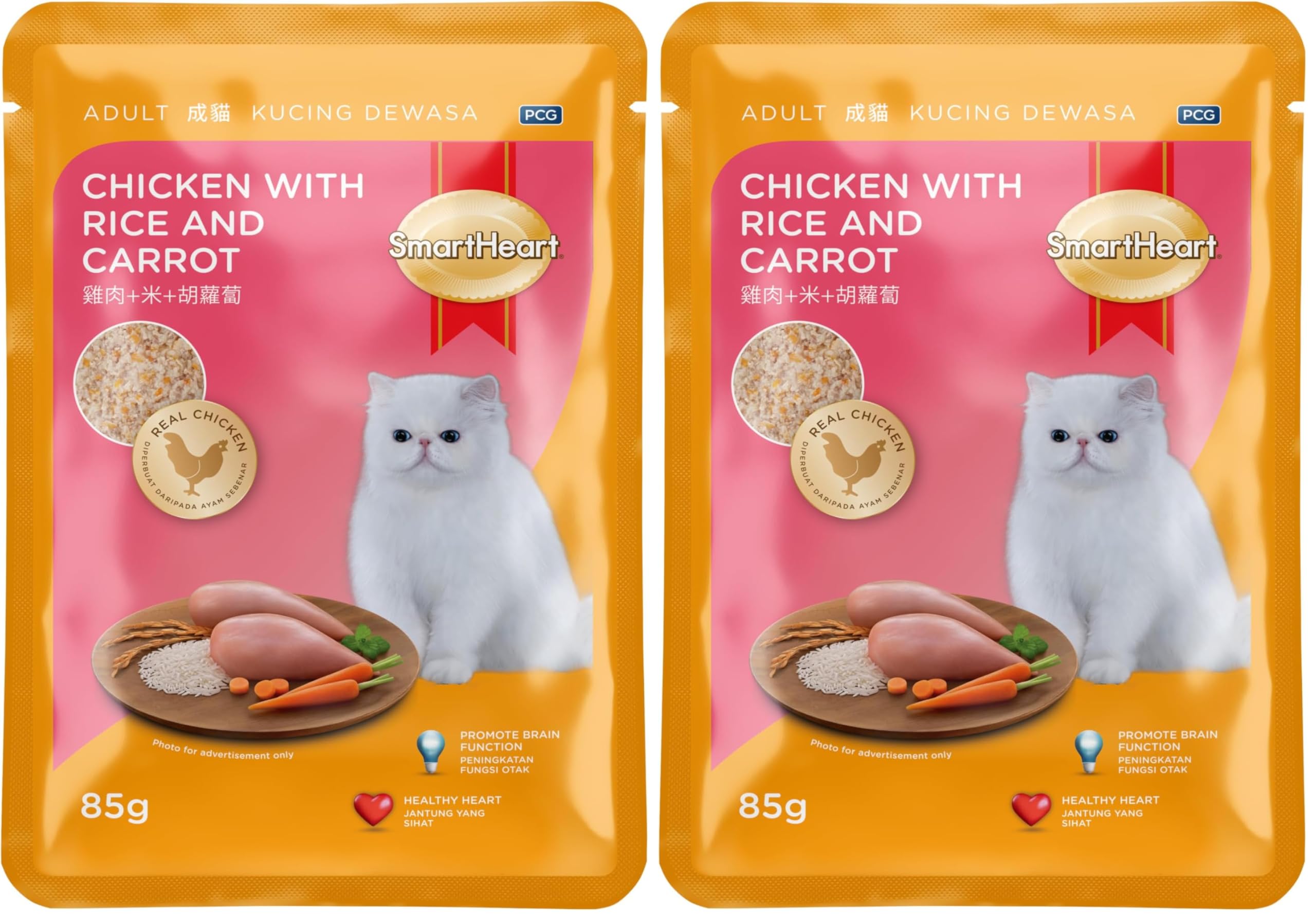 Smartheart Pouch Tavuk ile Pirinç ve Havuç 85 gr (2 paketi)