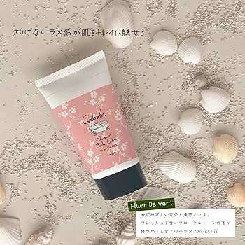 パールプラス　ボディクリーム(バラ売◎) バス&ボディワークス メンズコレクション ノワール ボディ