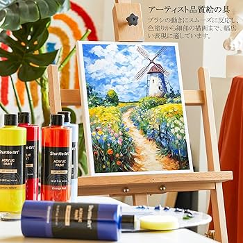 油絵の具道具セット ターレンス ヴァンゴッホ 油絵セット G-3 ♯6 【 油絵の具 油彩