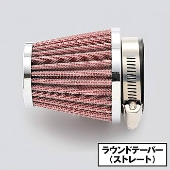 Amazon | デイトナ(Daytona) パワーアドバンス バイク用 エア