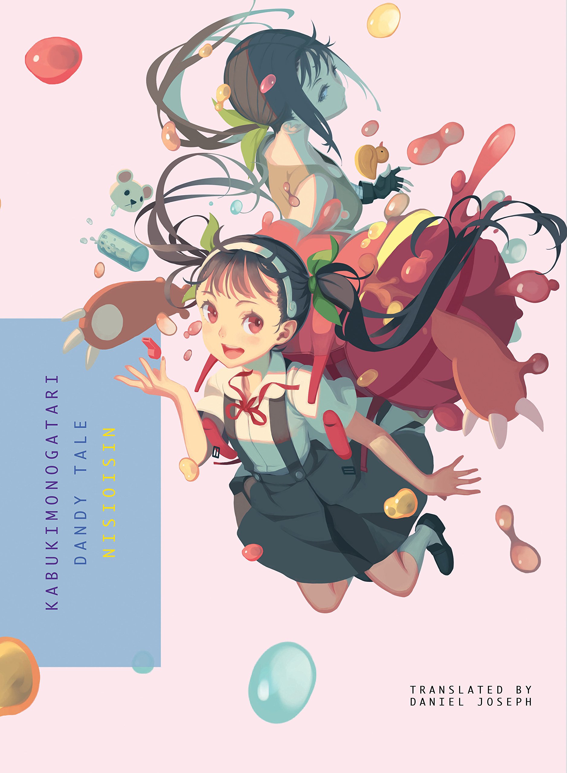 KABUKIMONOGATARI: Dandy Tale: 9 (Monogatari)