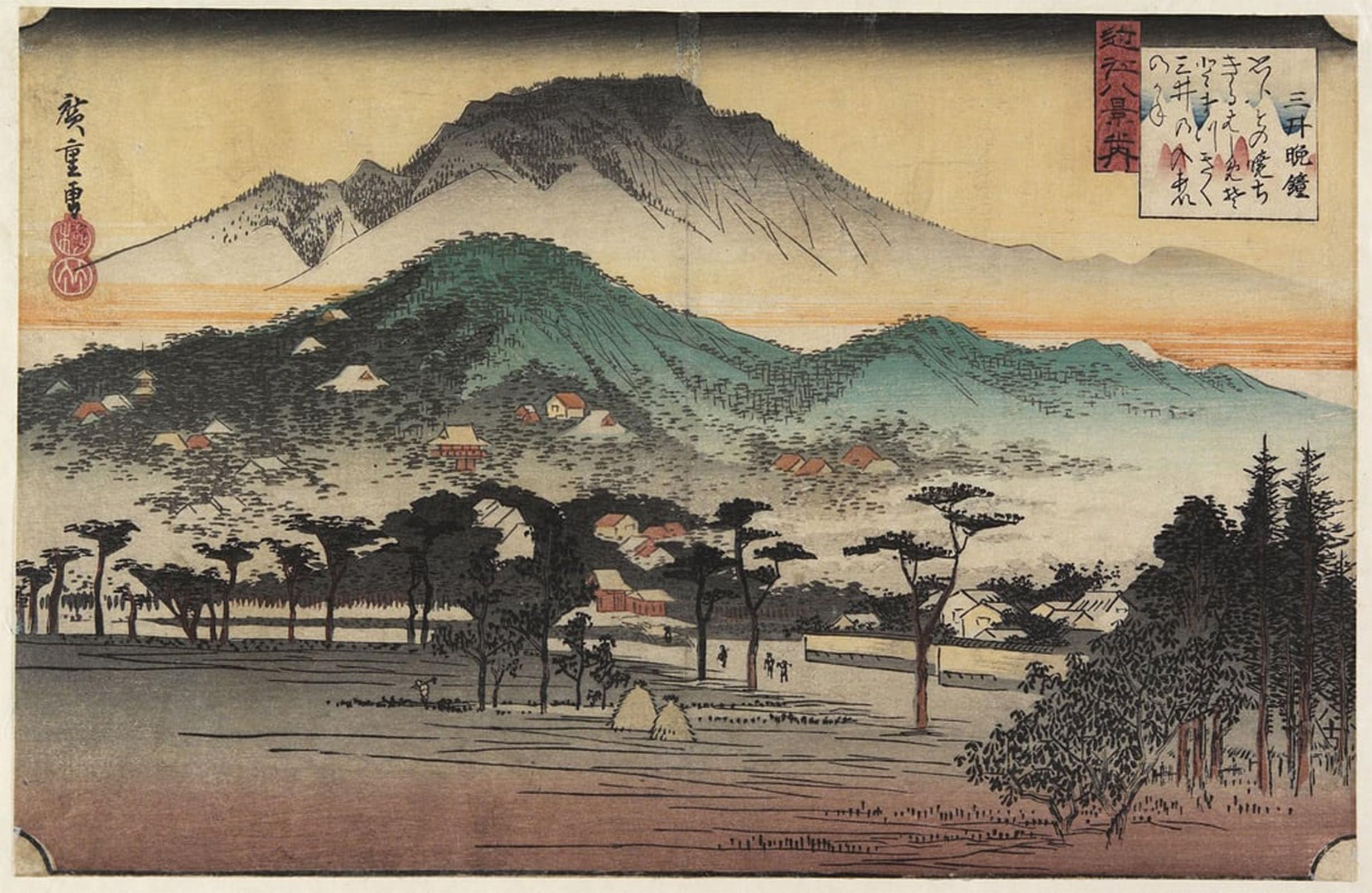 Cuadro en lienzo de Hiroshige para decorar el dormitorio con arte japonés de 60x90cm 5