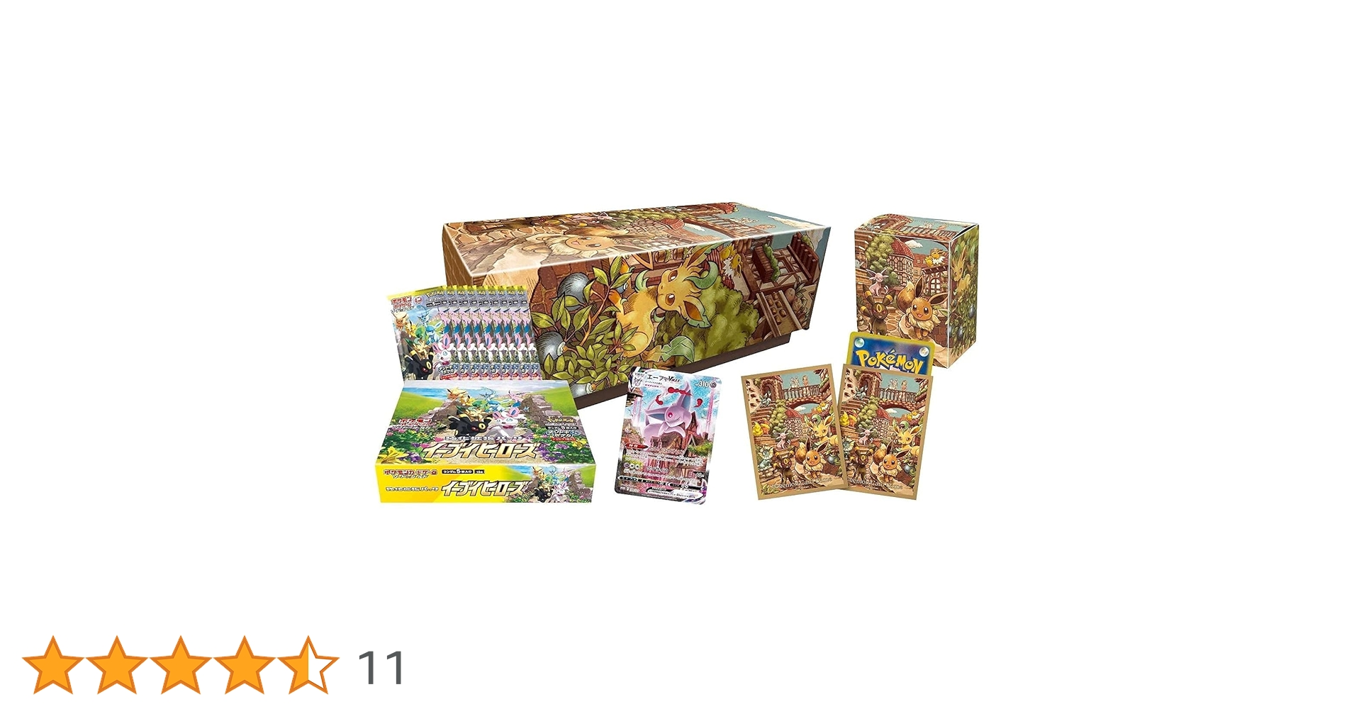 強化拡張パック イーブイヒーローズ イーブイズセット ポケモンカードゲーム Amazon.co.jp: ポケモン トレーディングカードゲーム イーブイ