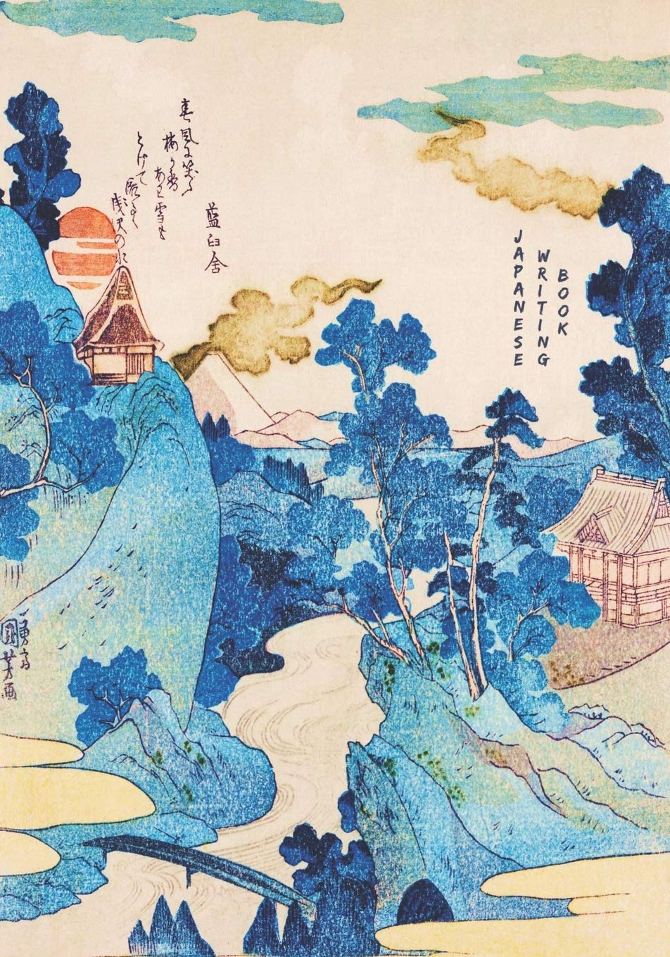 Japanese Writing Book: Japanese composition notebook for language study with Genkouyoushi paper for handwriting practice or note taking. Hiragana, ... Japanese writing or calligraphy practice.