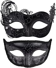 SIQUK 2 Pieces Venetian Masquerade Masquerade Mask Venetian Eye Mask Dance Masks Masquerade Mask Women Men for Halloween Carnival
