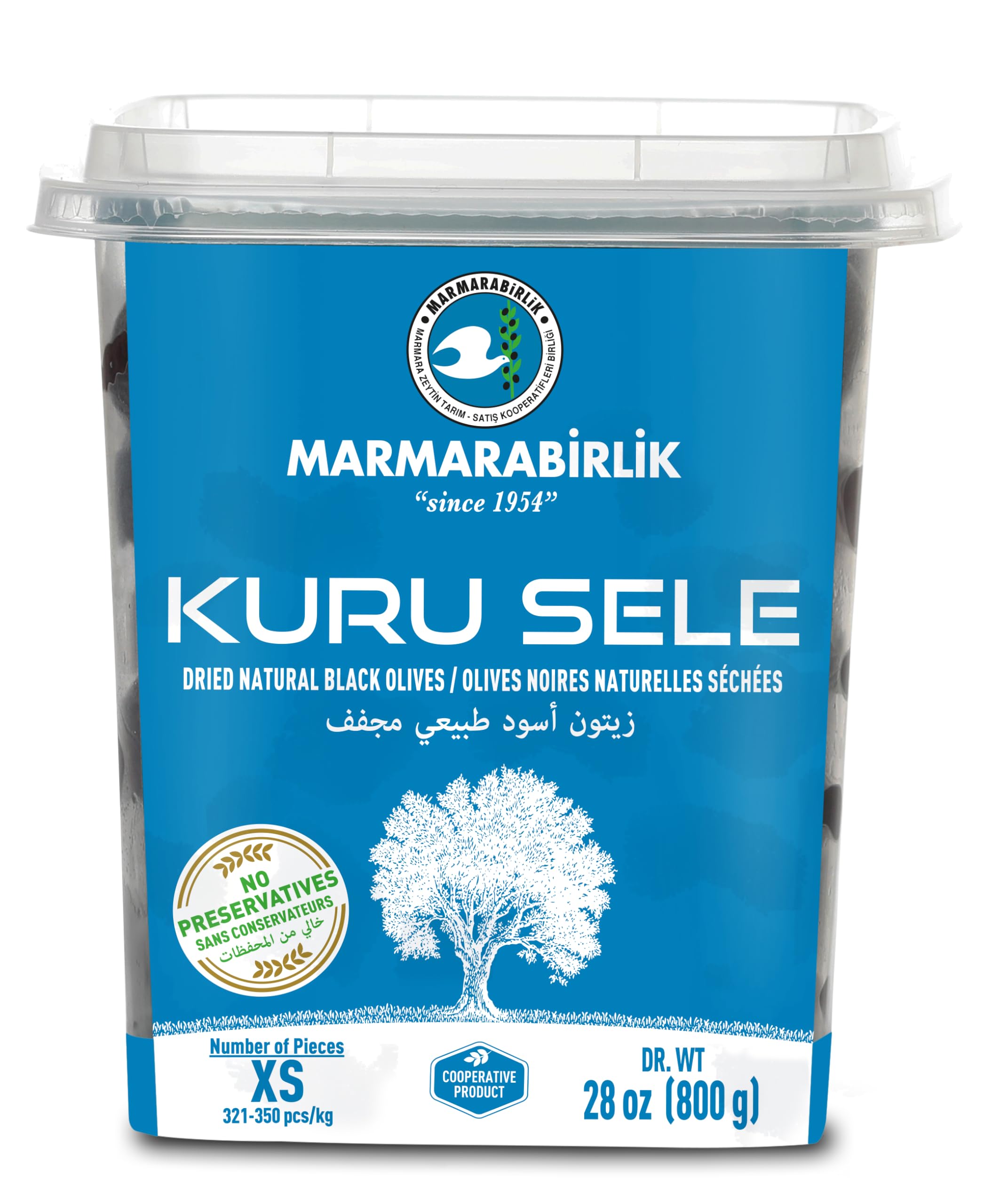 Natural Black Olive [Kuru Sele] / 800 GR