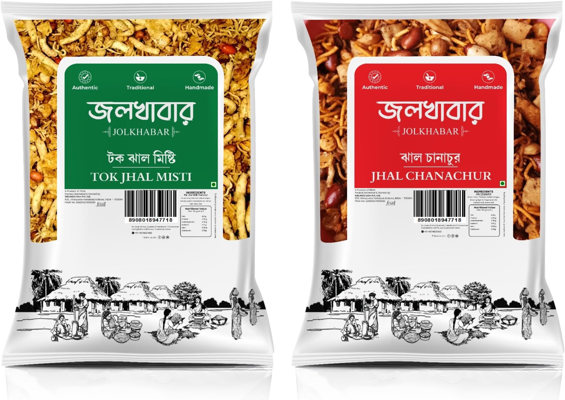 - JOLKHABAR | Chanachur Monthly Combo Pack | Tok Jhal Misti - Jhal Combo | Authentic Bengali Evening Snacks | 700 gms (350 gm each) - Pack of 2