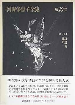 81b3-lKd88L._UF350,350_QL50_.jpg