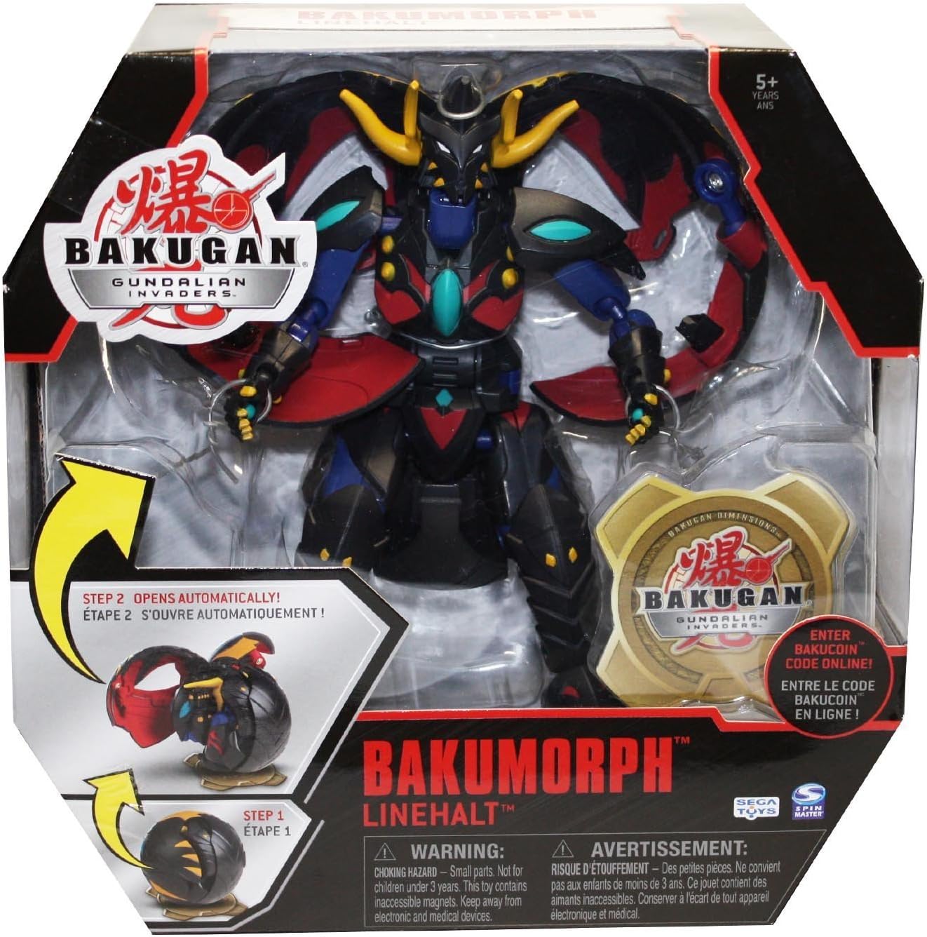 Bakugan Gundalian Invaders BakuMorph Hawktor