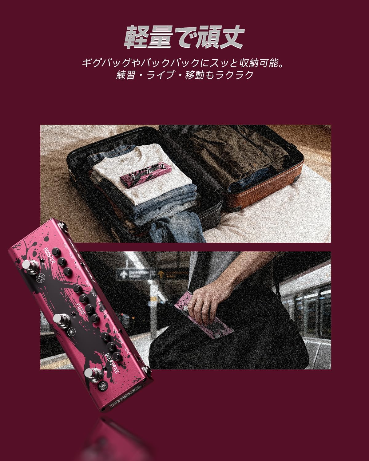 Donner X MIYAVI Multi Effects Guitar Pedal Rage Breaker Triple Pedal 3-in-1 Analog Guitar Pedal Overdrive Fuzz Boost for Electric Guitar
