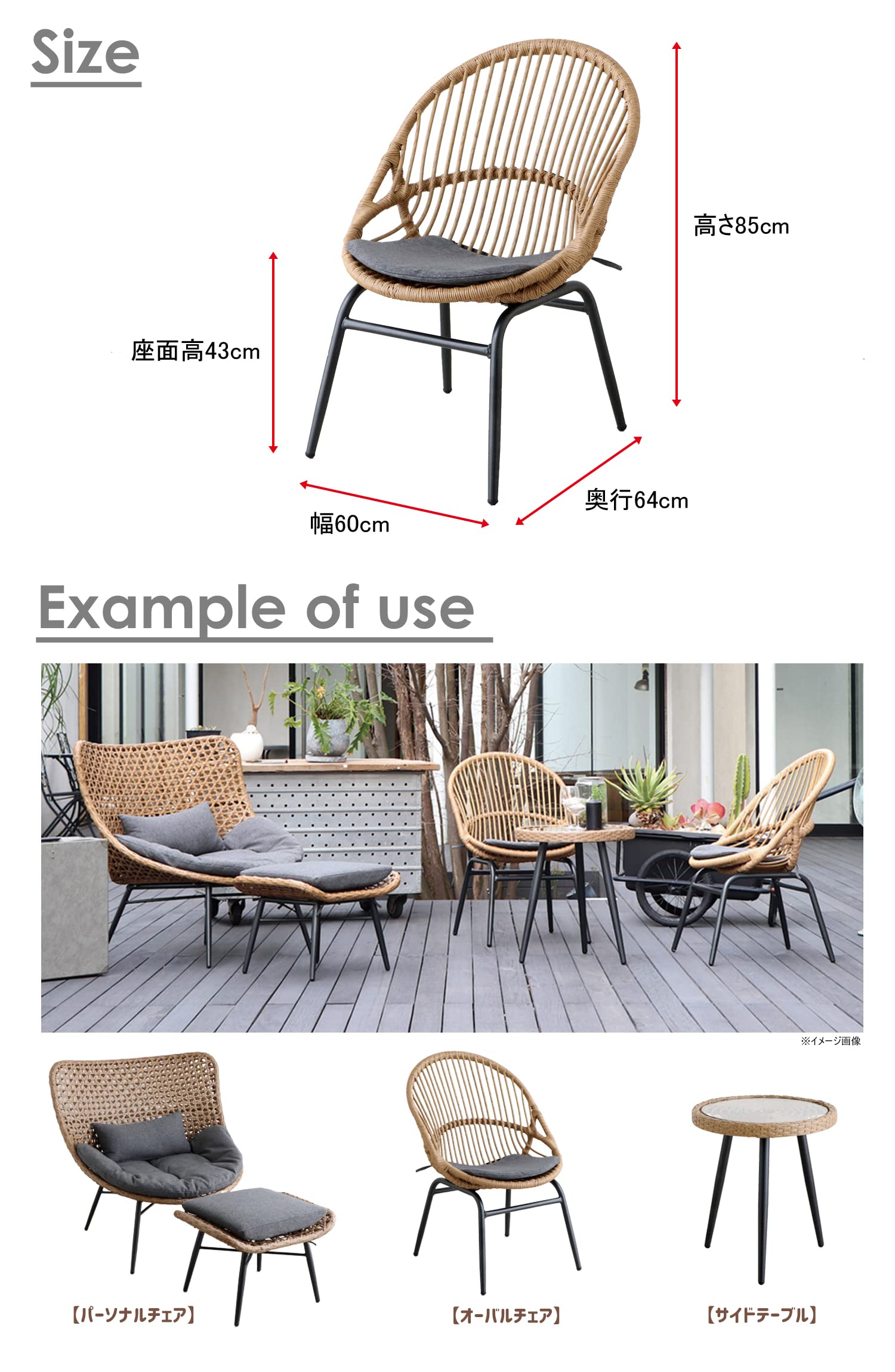 Amazon｜東馬 リゾネア オーバルチェア 354189｜ダイニングチェア