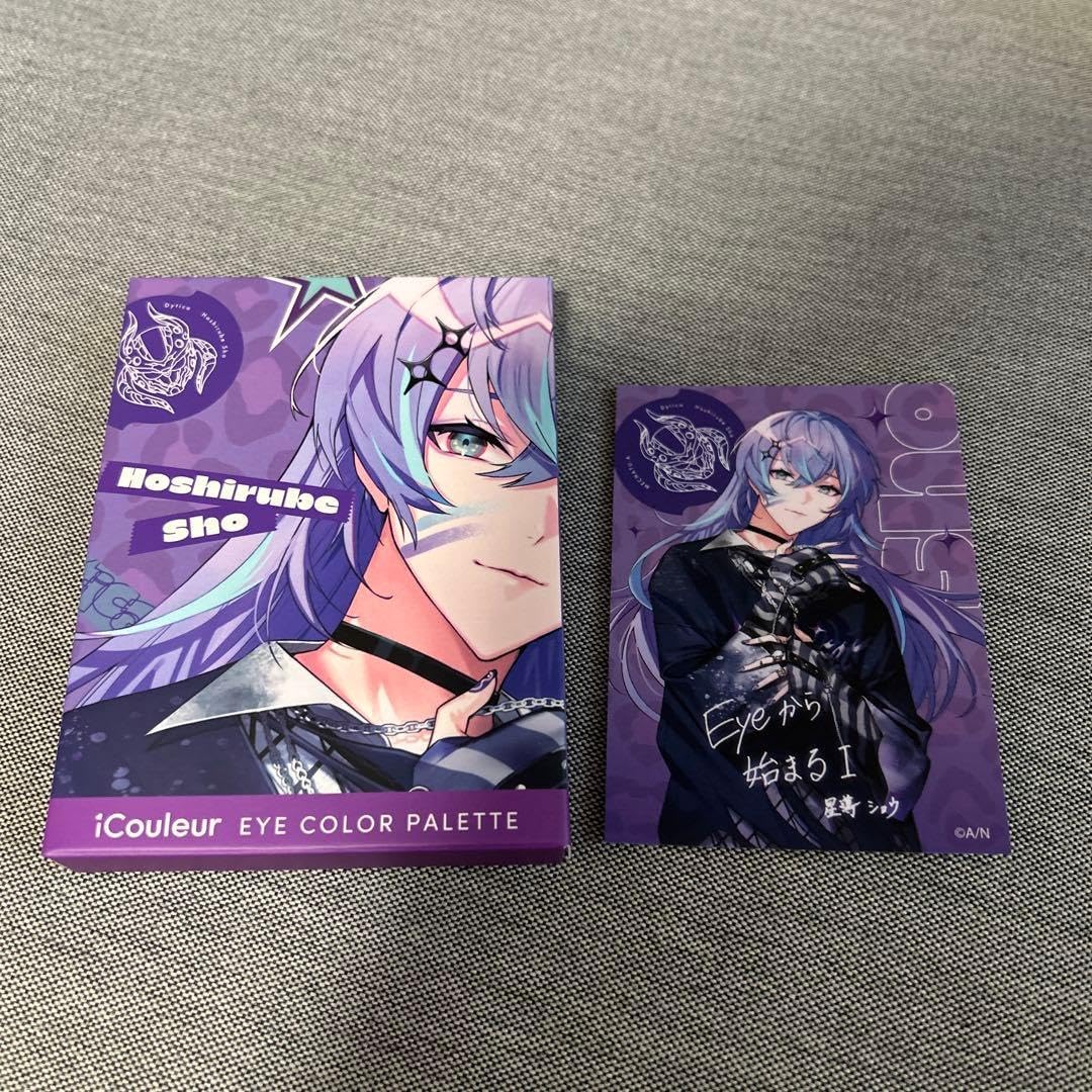 ディティカ iCouleur アイクルール 星導ショウ バタフライピーソーダ