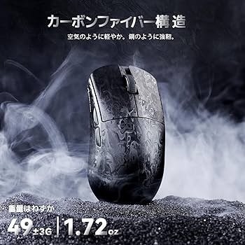 Amazon | ATTACK SHARK R11Ultra、黒羽、ワイヤレスゲーミング