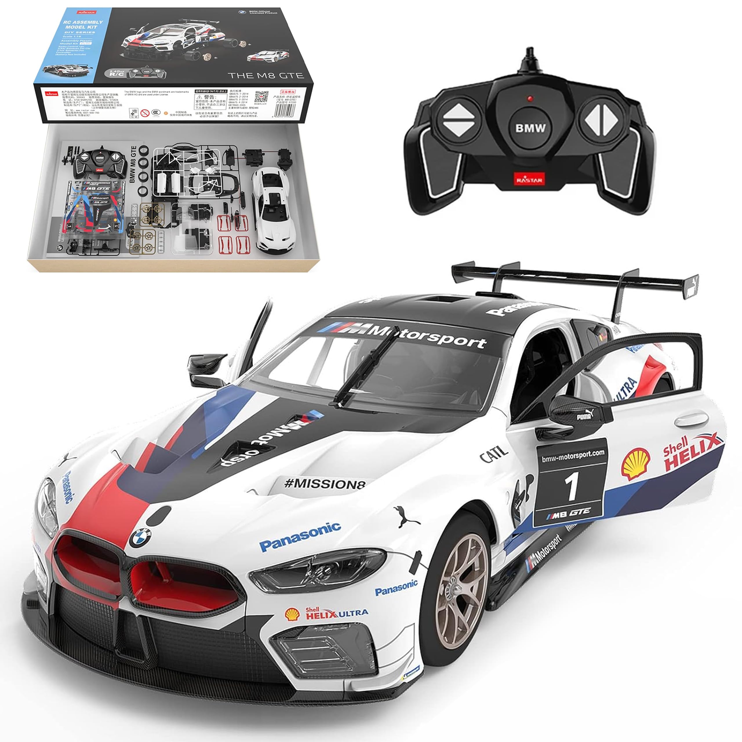 BMW 320i Racing ラジオコントロールカー 1/18 BMW 320i Racing Car 1:18 Scale Radio Controlled Race with