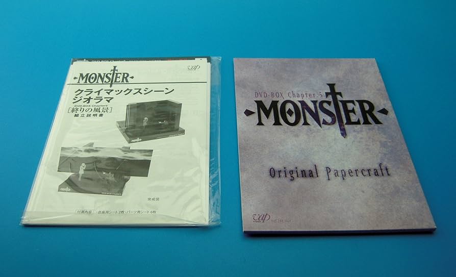 MONSTER DVD-BOX Chapter 5〈4枚組〉 Amazon.co.jp: MONSTER DVD-BOX Chapter 5 : 木内秀信, 能登