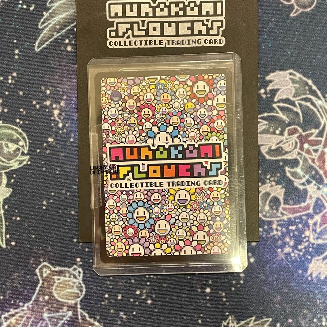 【Fat Cat】MURAKAMI.FLOWERS村上隆トレーディングカード Amazon.co.jp: Fat Cat MURAKAMI.FLOWERS 村上隆 トレーディング