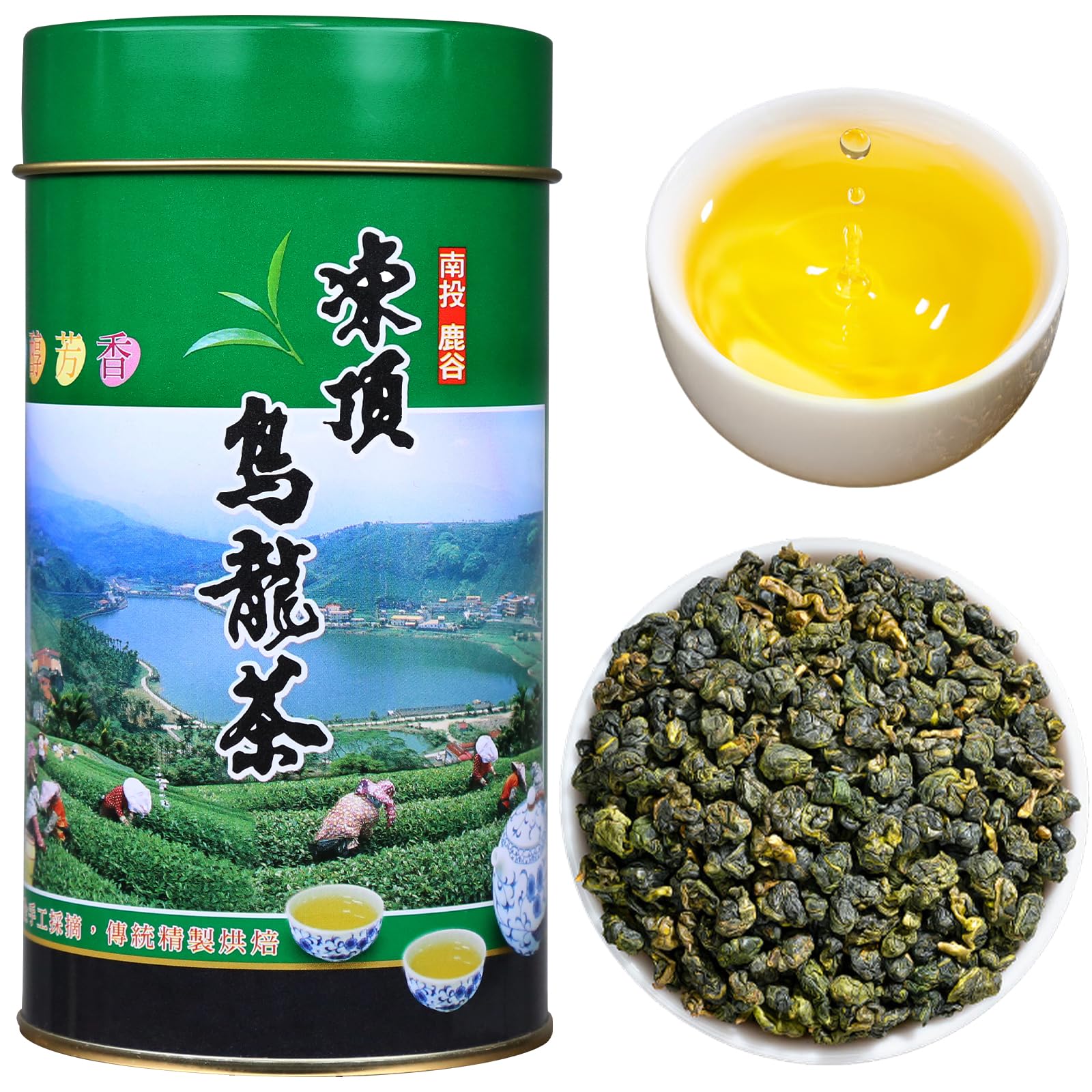 XIXICHA Dongding Oolong Tea Loose Leaf Taiwan High Mountain Tea Taiwan Dong Ding Gaoshan Ulong Tea Taiwanese Green Oolong One Thousand Meters High