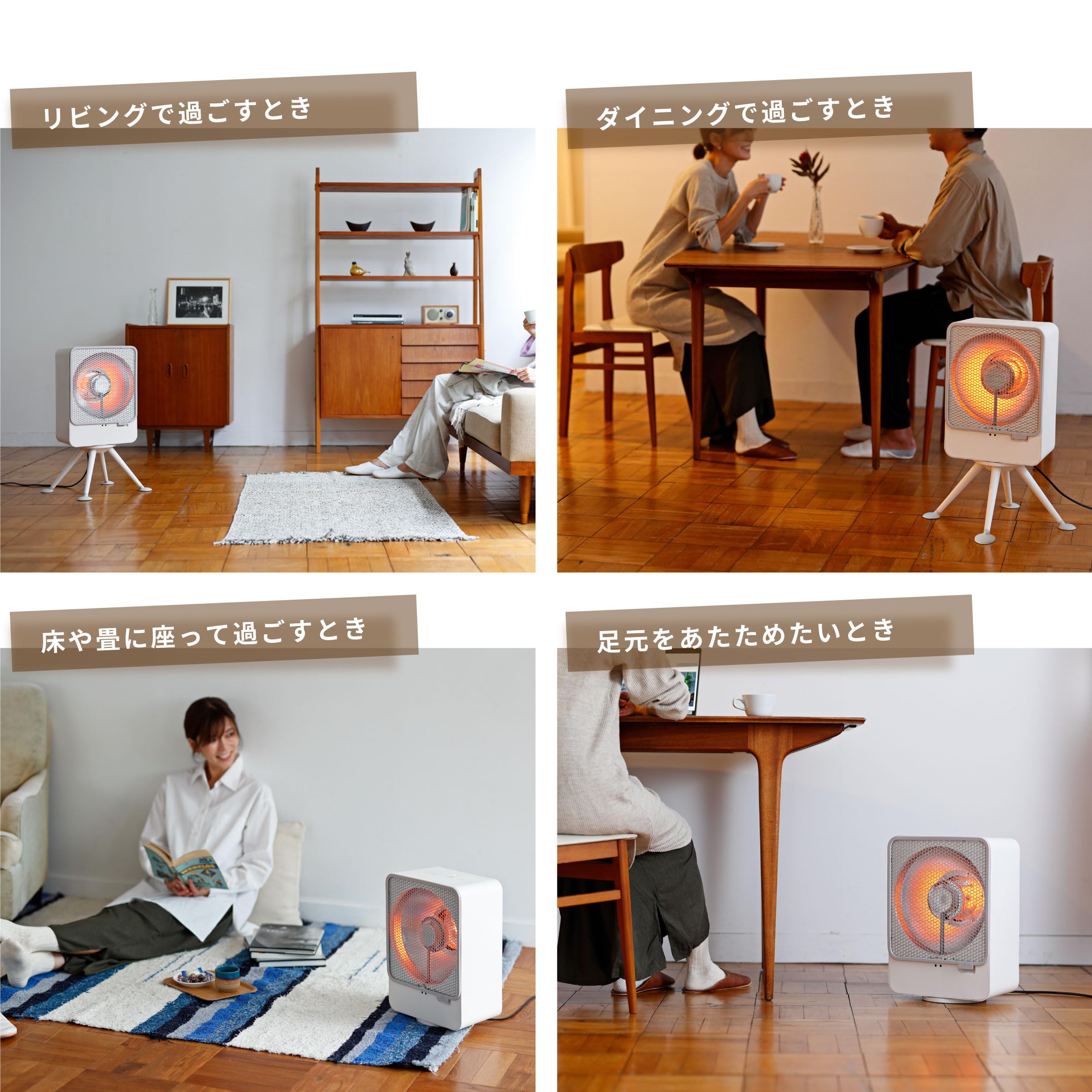 siroca リフレクトヒーター SH-LF151 ぽかエコー リフレクトヒーター ぽかエコー ホワイト SH-LF151 [首振り機能