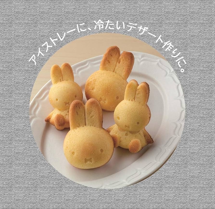 Stanley - みけこ Amazon.com: Sankei MP07-85 Studio Ghibli Mini Kiki's