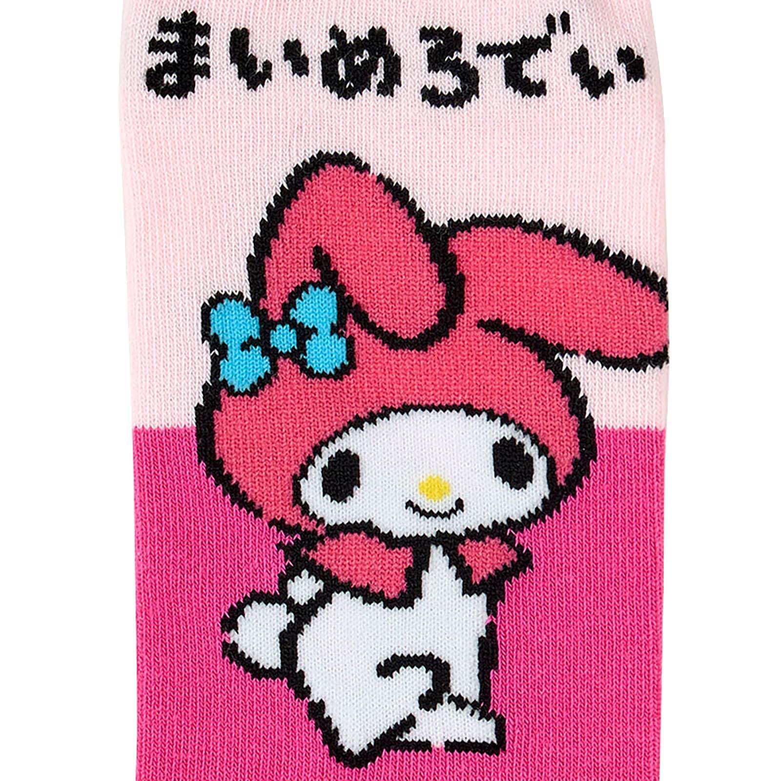 Amazon.co.jp: sanrio: マイメロディ