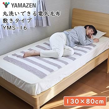 81b42pyMv-L._AC_UF350,