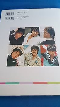 SHINHWA ファースト 写真集