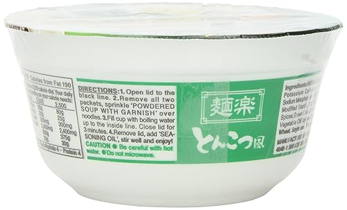 Miniatura 4 de Menraku Tonkotsu Ramen 29 onzas paquete de 12