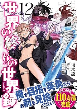 81b4GDWhtJL._AC_UF350,