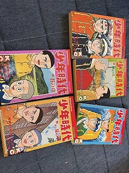 生写真付き　初版　カラーページあり　まんが道　全巻　初版　藤子不二雄 藤子不二雄A 複製原画 「まんが道」