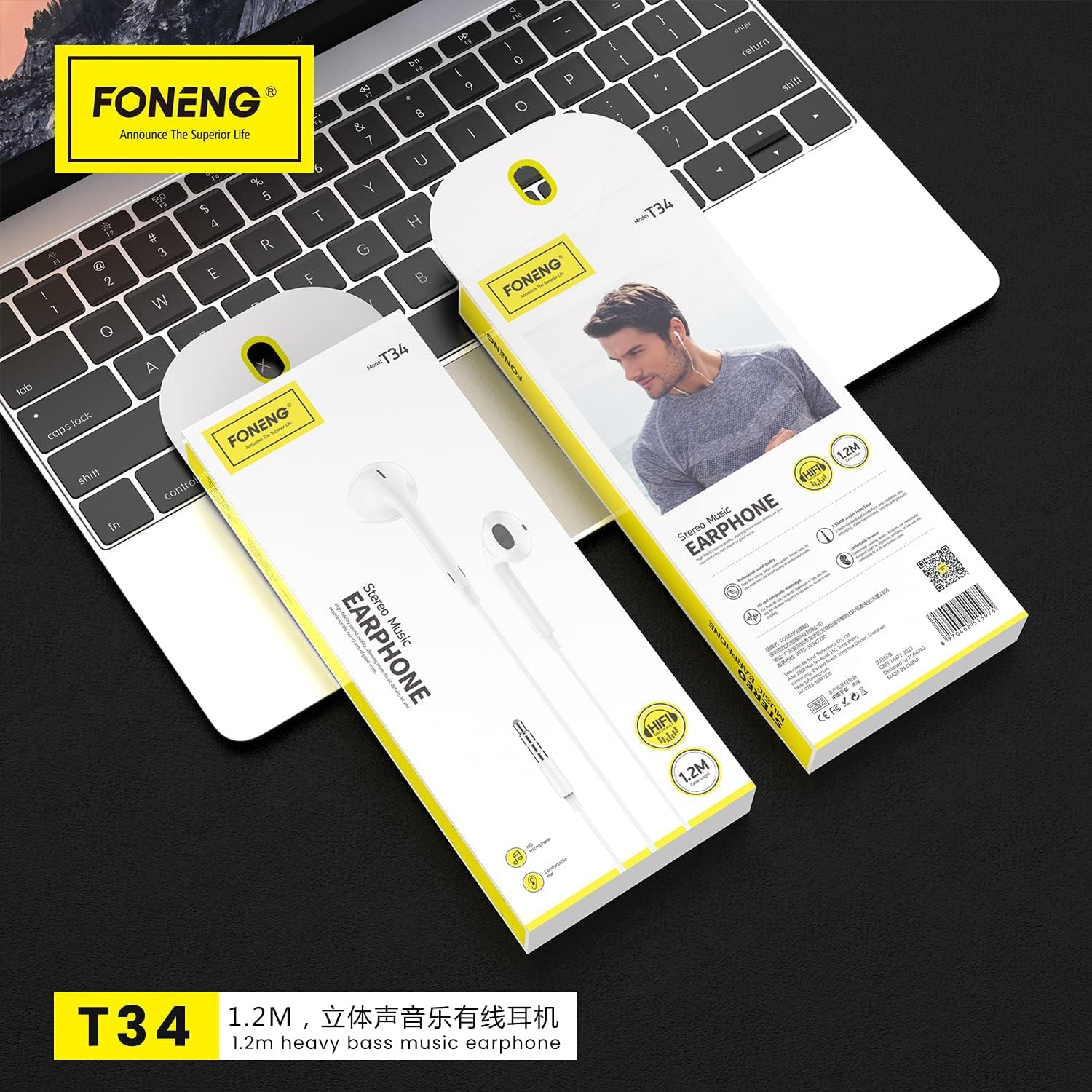 Foneng T34 Earphone Packaging with Controls Highlighted