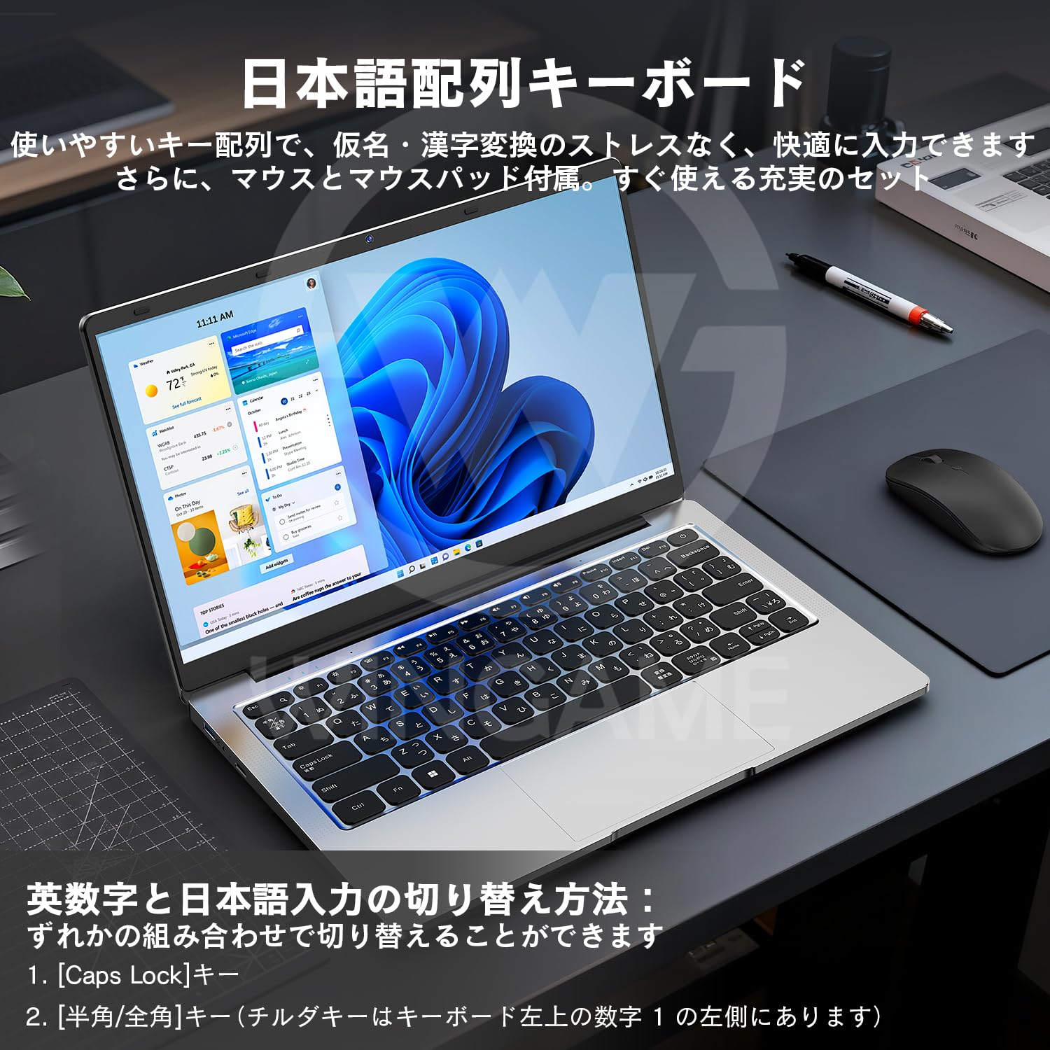 Amazon.co.jp: 新品パソコン専門屋の「Wingame」へようこそ