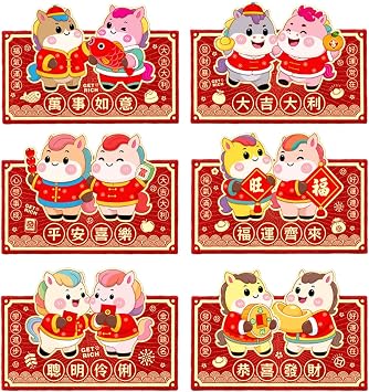Chinese New Year Red Envelopes 2026 Cute 3D Horse Design, Hong Bao Red Pockets, 24PCS Lucky Money Packets for Lunar New Year & Spring Festival Cash Gifts, Large