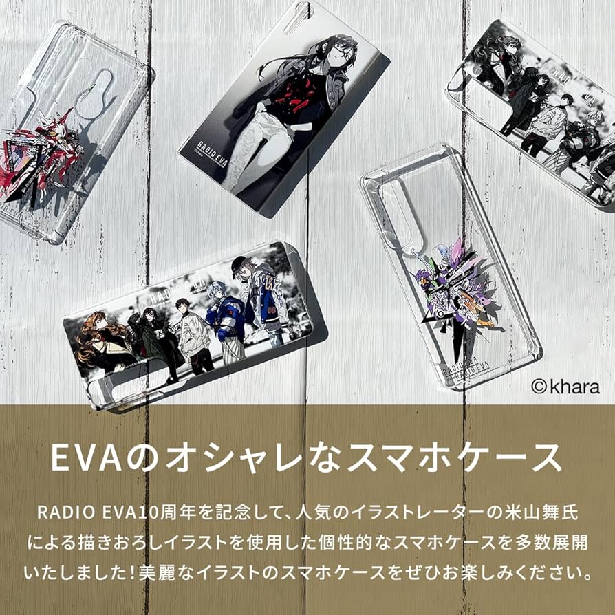 エヴァンゲリオン EVA-01 iPhoneケース　7.8用 受注生産品】【エヴァレーシング】 iPhoneケースハイブリッド