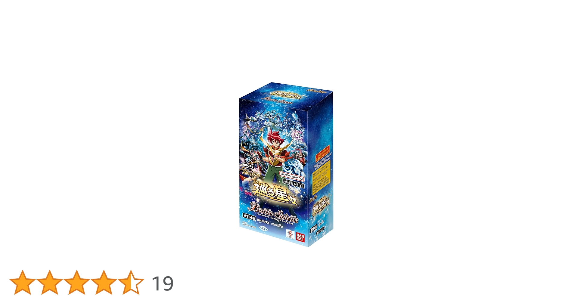 Amazon.co.jp: バンダイ(BANDAI) バトルスピリッツドリーム