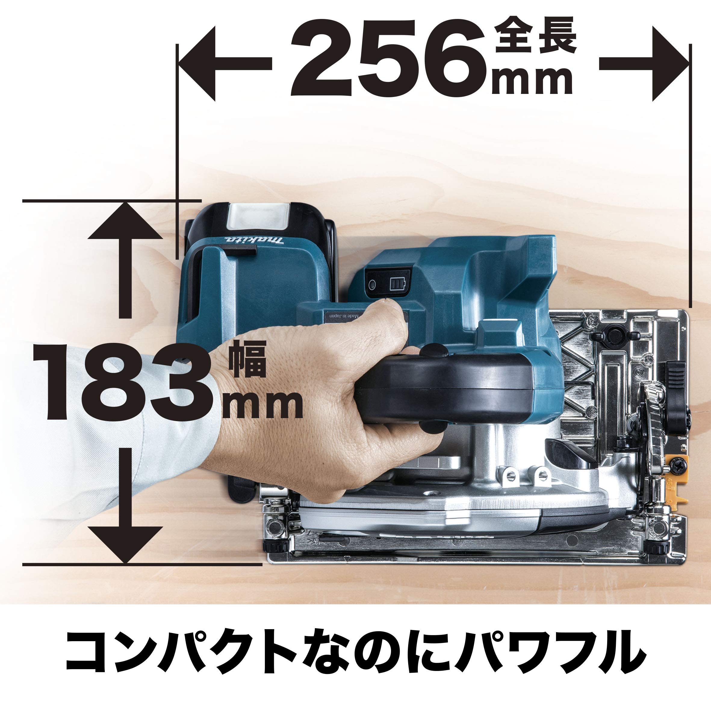 Amazon | マキタ(Makita) 125ミリ充電式マルノコ(黒) 18V バッテリ  