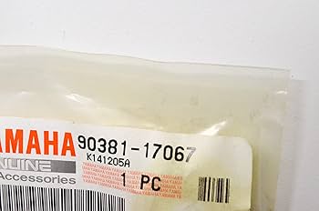 Amazon.com: Yamaha 90381-17067-00 Bush, Solid; 903811706700 Made