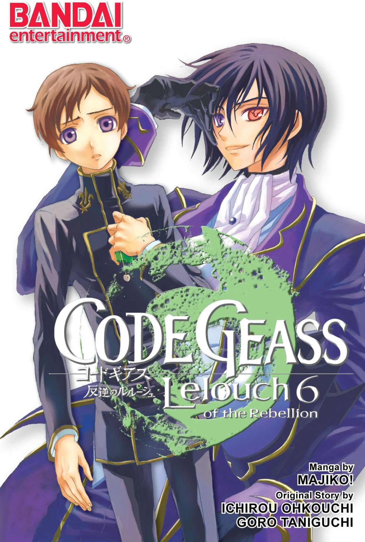 Code Geass: Lelouch of the Rebellion, Vol. 6