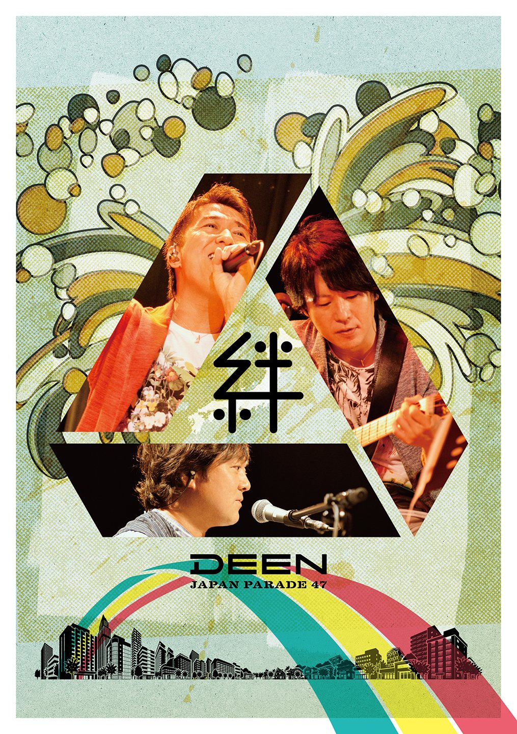 Amazon.co.jp: DEEN JAPAN PARADE 47~絆~ [DVD] : DEEN, DEEN: DVD